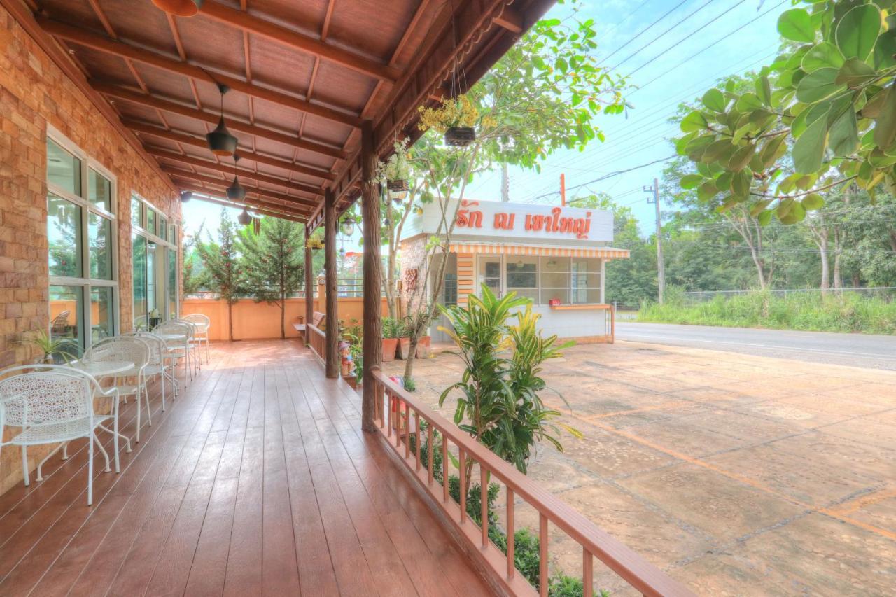 Отель Rak Na Khaoyai Му-Си Экстерьер фото